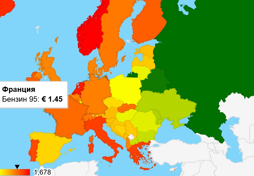 Бензин во франции цена