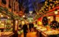 Французские рождественские ярмарки: лучшие локации